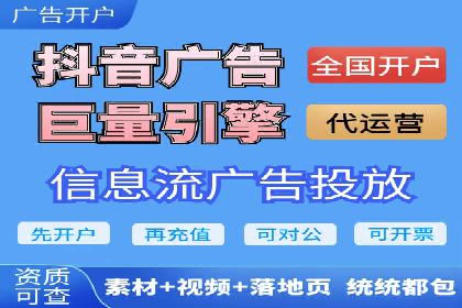 SEM广告的魔力：从零到千万流量的成功案例